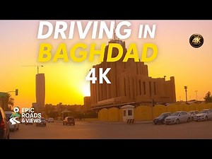 Driving in Baghdad Streets 🇮🇶 | 4K City Drive Through the Heart of Iraq | جولة في شوارع بغداد