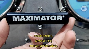 16个人！48小时！挑战1380bar工业精度极限！