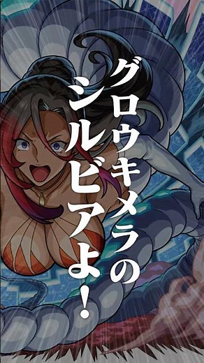 [3/26] Collaboration event with the anime "KonoSuba: God's Blessing on This Wonderful World!" is ...