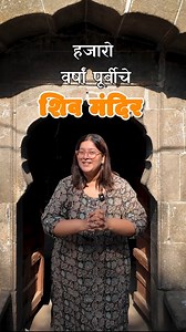 World Heritage Day special on The @feverbreakfastshow.pune | 94.3 Radio One - Pune