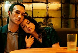 Long Day's Journey Into Night - Trailer