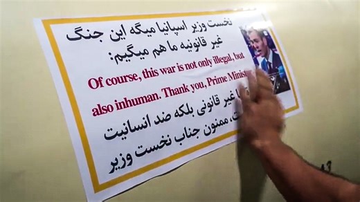 Iran sends Spanish PM’s ‘no to war’ message to Israel, via missiles