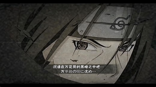 计算机综合实践Animate作业