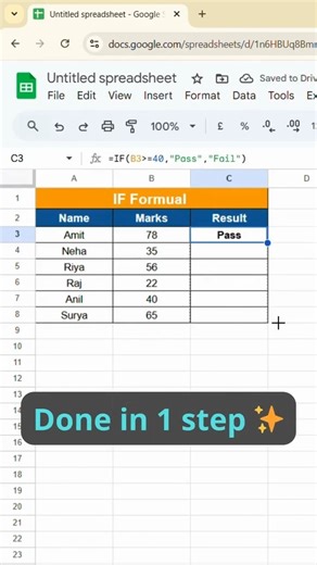 #Google sheets # IF Formula in 30 Seconds ⚡ (Must-Know!)#google sheets #ExcelFormula #Shorts