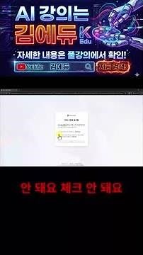 Clipchamp Account Creation: Stuck? Read This!