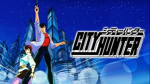 シティーハンター　OP.ED集+α