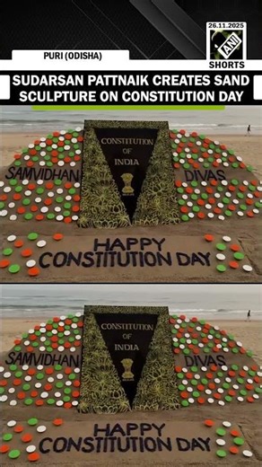 Sand Artist Sudarsan Pattnaik creates 6-foot sand sculpture in Puri on Constitution Day