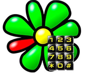 что такое icq номер и как его узнать