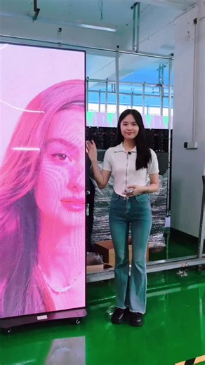 Weichuang.LED.DisplayLtd on TikTok