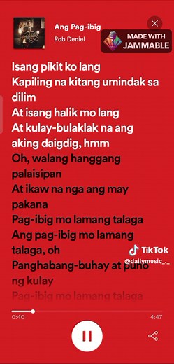 Ang Pag-ibig Lyrics and Full Song