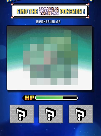 Part 28. Find the Pixelated Pokémon ! Guess the Pokemon ! #pokemon #pokemontiktok #pokemoncommunity #pokemonquiz #pokemonpixel