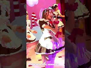 Japan Maid Cafe Performance!