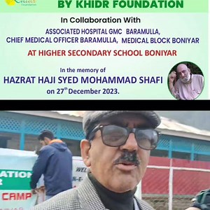 4.9K views · 171 reactions | KHIDR FOUNDATION IN callaboration GMC Baramulla At the higher secondary school Boniyar In the MEMORY OF THE HAZRAT HAJI SYED MOHAMMAD SHAFI GEELANI ON 27 DEC 2023 | Pahari Sajad Naqvi | Facebook