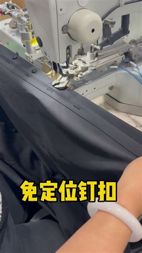 Automatic button sewing #sewingtutorial #sewingmachine #button