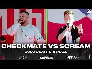 Checkmate VS Scream | Russian Beatbox Championship 2024 | Quarter Final