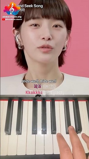 Kkok Kkok Sumeora Piano 🎹 Squid Game 3 Tutorial #shorts
