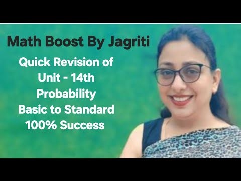 Quick Revision of Unit- 14 Probability #trending#viral#education#mathematicclass10