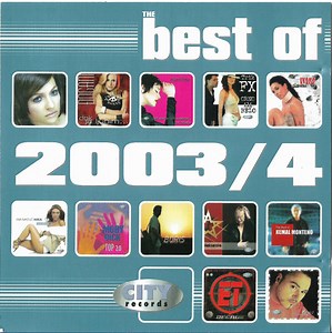 Various - The Best Of 2003/4