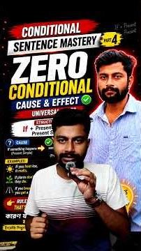 Zero Conditional Part 4 | Cause & Effect + Universal Rules 🔥 English Grammar