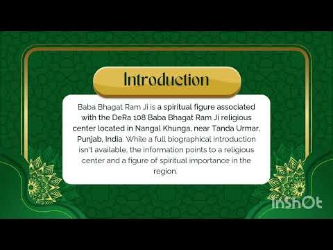 Dera 108 Sant Baba Bhagat Ram Ji | Dera Baba Bhagat Ram Ji,