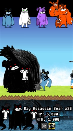 BOSS: Super Giant Assassin Bear (The Battle Cats)