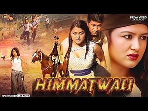 HIMMATWALI | Rekha Thapa Full Action Romantic Movie Hindi Dubbed | Rekha Thapa, Sudarshan Gautam| NR