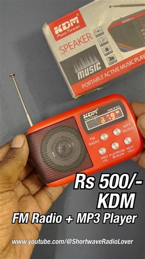 KDM SP822 Review 📻 Best Budget DSP Radio Under ₹1000? #ytshorts #swradiolover #ytshorts #yt