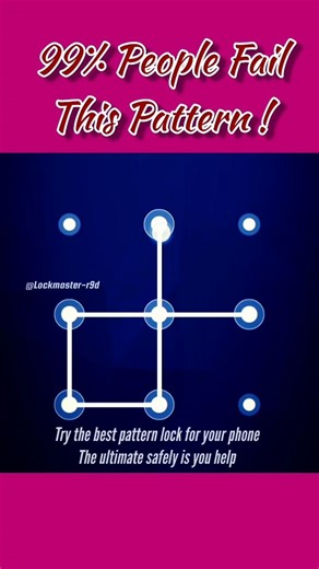 Can you unlock this? 🔐🤔 #viral #pattern #indonesia #1000subscriber