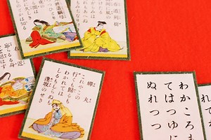 3月18日は何の日？3月18日の記念日・出来事などをまとめました！ | 今日は何の日.com