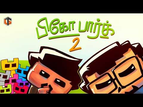 கதறல் Pico Park 2 ( 8 players ) Co-op #3 Fun Game Live Tamil Gaming