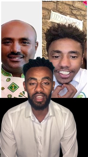 ታህሳስ 16/2019 #ethiopian_tik_tok🇪🇹🇪🇹🇪🇹🇪🇹