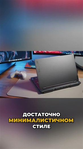 😸 A great model that's useful for everyone? / Lenovo Legion 5 Review