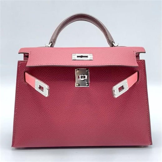 Hermès Mini Kelly II Tricolor Epsom 19 | Ruby | Leather: Epsom | Hardware: — | Stamp: W (2024)