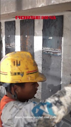 How to Strengthen Weak Concrete Columns: Steel jacketing