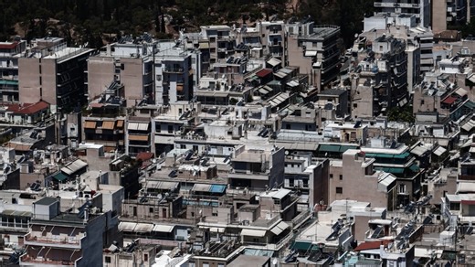 «Ανακαινίζω»: Νέο πρόγραμμα προανήγγειλε ο Παπαθανάσης - Πότε αρχίζουν οι αιτήσεις