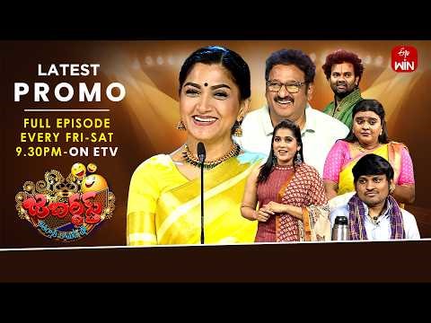 Jabardasth Latest Promo | 6th & 7th March 2026 | Friday & Saturday 9:30pm | Rashmi, Kushboo | ETV
