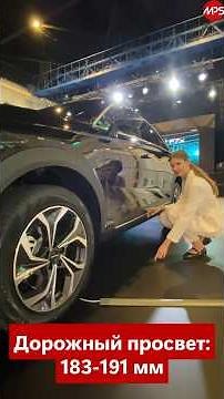 Updated Haval F7: Powerful Engine from Tula and New Features. 2026 Premiere