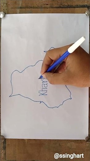 Khartoum City Map Drawing || Sudan Capital Map
