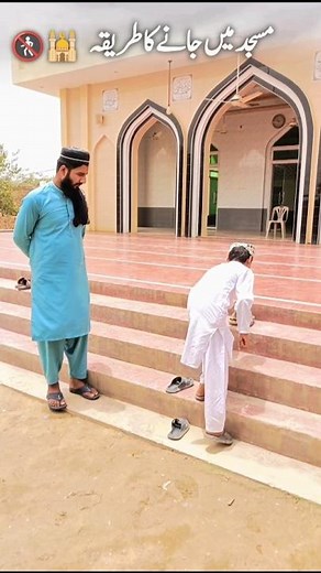 vah Mera nabi Mera nabi hai #naatsharif #youtubeshorts #fyp #shortvideo #trending #shorts #ytshorts