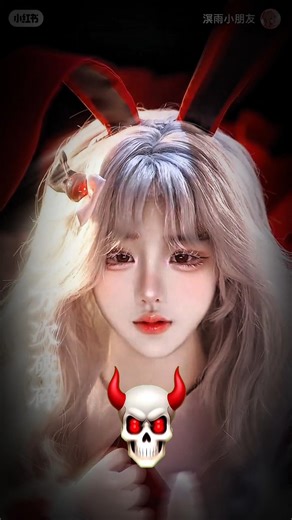 Girl mackup💄#makeup #edit #beauty #shorts ..