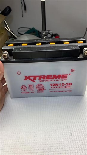 Choosing the Right Xtreme Motorcycle Battery