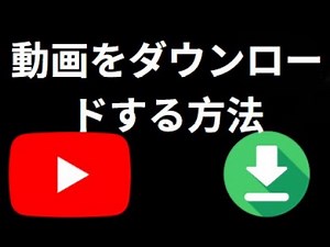 How to save YouTube videos to your smartphone or PC | Easy and safe downloading steps