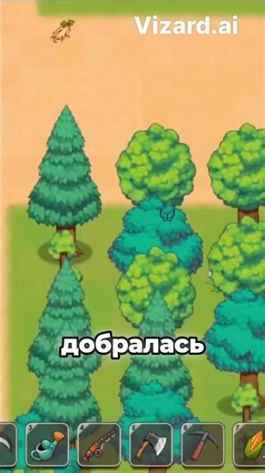 Komorq - Продавец обманул приходится ставить ловушки