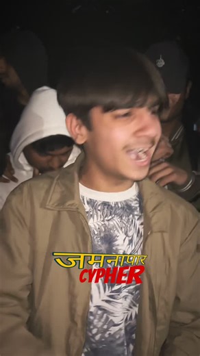 jamnapaar hip hop scene on Instagram: "Jamnapaar Hip-Hop Scene Artist - @__sankiii_ Join us every Wednesday and let’s push Hip-Hop forward together Location - (safedavan park ) near laxmi nagar metro station Delhi-110092 Follow for more cypher videos 🎤📹 @jamnapaar_cypher . . . #jamnapaarcypher #explore #jmphiphopscene #jamnapaar #delhicypher delhirapcypher rapcypher delhi92 delhi92cypher cypher hiphopculture HipHopIndia DesiRap UndergroundRap CypherSeason GullyHipHop IndianRapScene RealBars Ra