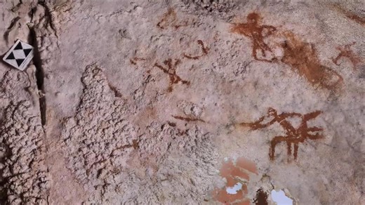 Raw video: Oldest cave art discovered in Indonesia 2/2