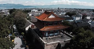 Beautiful Dali Old Town South Gate watchtower, Yunnan China, aerial