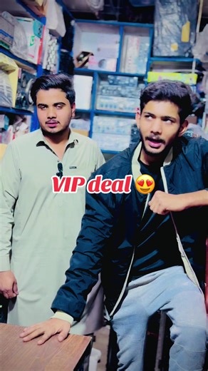 Experience the VIP Deal in Electronic Music