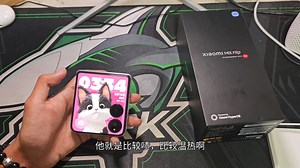 小米Mix Filp小折叠：半月使用，谈谈真实的感受