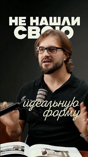 ЭТО самые спорные решения в доме