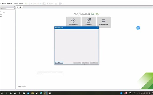 Windows Server 8 beta 安装